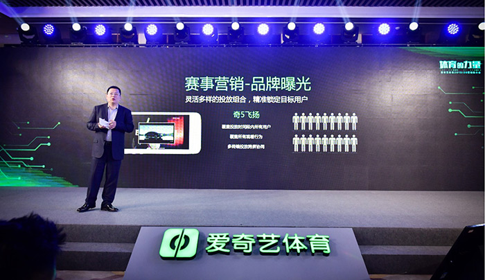 2024年幼儿AYX爱游戏- 爱游戏体育官方网站- 爱游戏体育APP园中班健康教案《我们爱运动