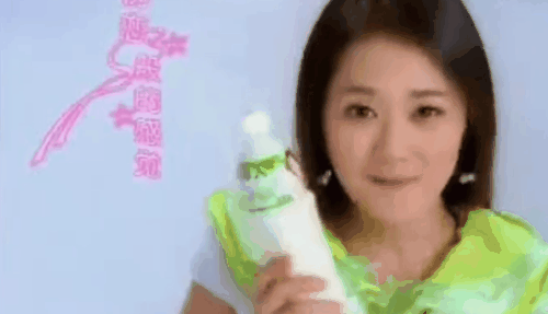 52.gif