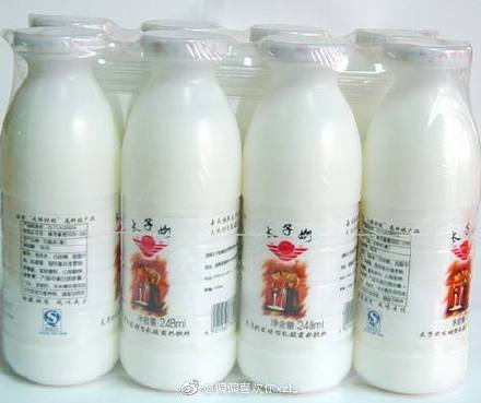 太子奶.jpg