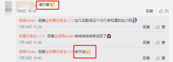 那些曾经很火，又以各种方式“消失”了的品牌