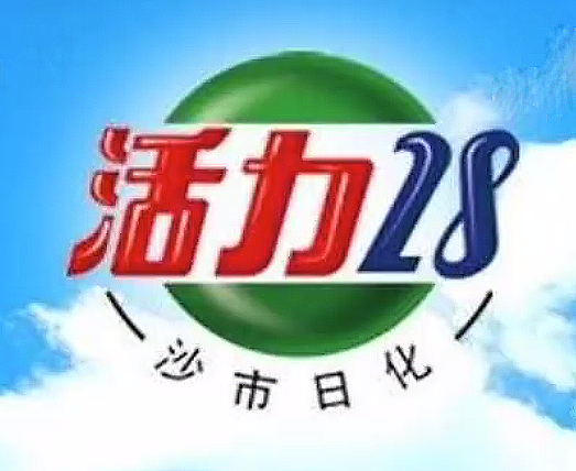 微信图片_20190725171219.png