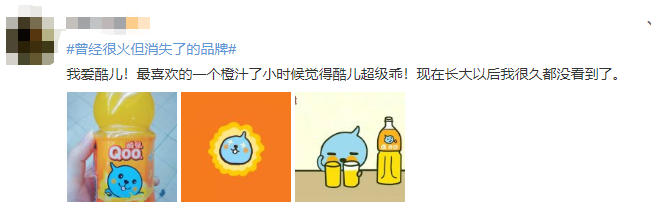 酷儿.png