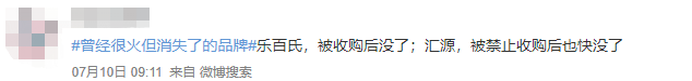 微信图片_20190725183030.png