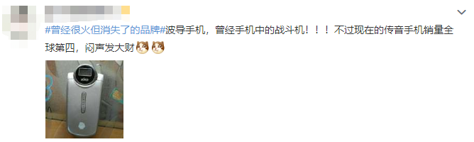 微信图片_20190725185446.png