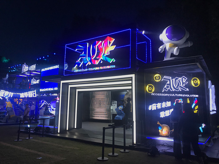 亚洲最大嘻哈ayo音乐节一日游发现有些品牌潮起来比谁都嗨