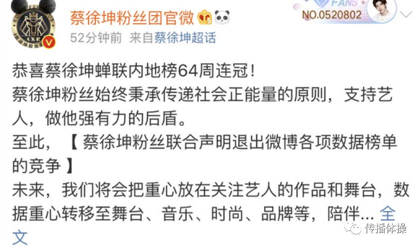 挤水互联网:流量游戏的覆灭与重生
