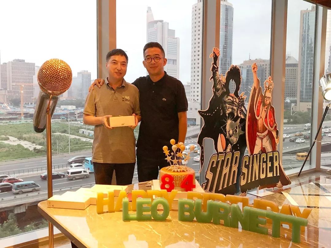 李奥贝纳84周年庆北京上海两地办公室一起过纪念日