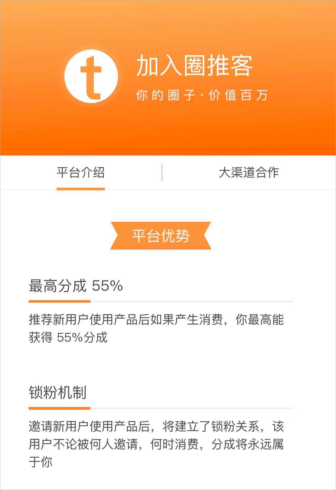 1565071742337220.jpg