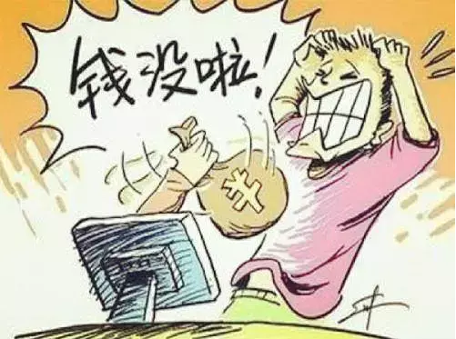 图片3.png