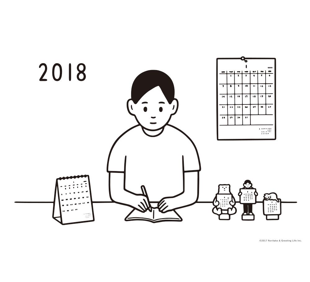 据noritake自己描述,其实创作初期,他一直是想到什么画什么:"以前我是