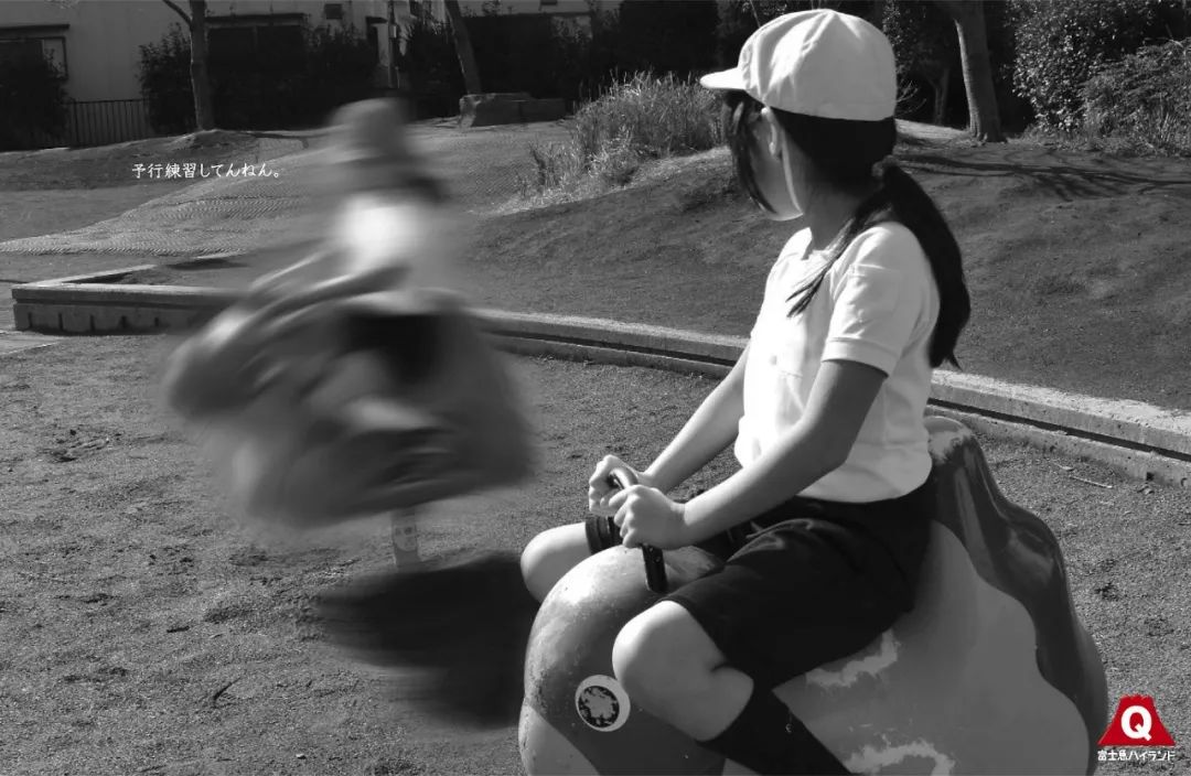 收割好创意 第67届日本 朝日广告赏 获奖作品大放送 上 数英