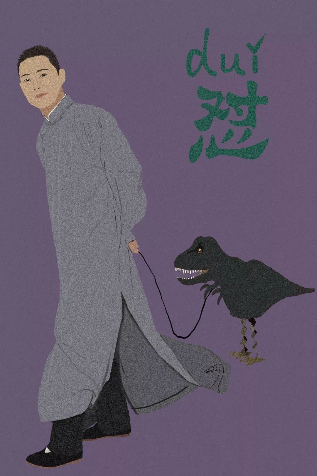 特邀品牌主:男性化妆品品牌,潮牌,旺仔 动物博主 栾云平  微博粉丝数