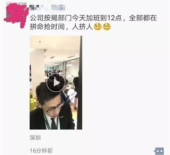 最疯狂的广告人，都在房产中介的朋友圈！ - 数英