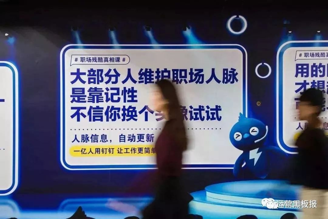 大家都在说的“用户增长”，背后的本质是什么？