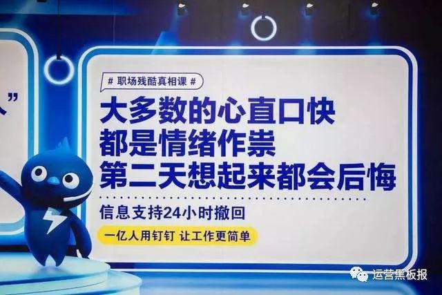 大家都在说的“用户增长”，背后的本质是什么？
