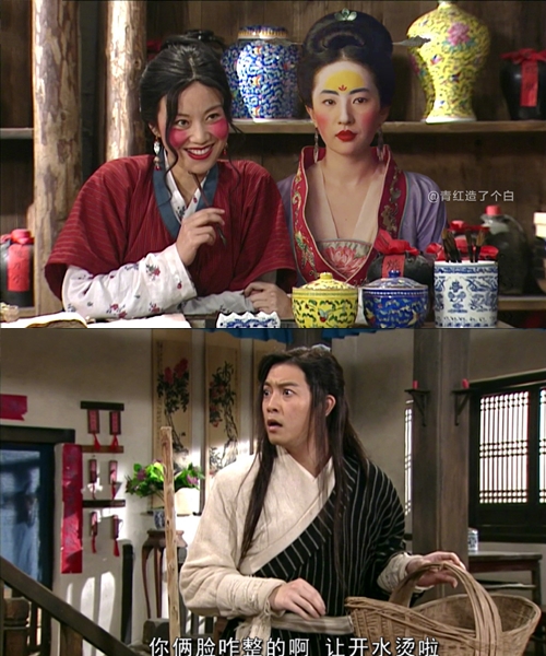 每次有各种热门电影,电视的新消息,总有他青红造了个白的事,把电影里