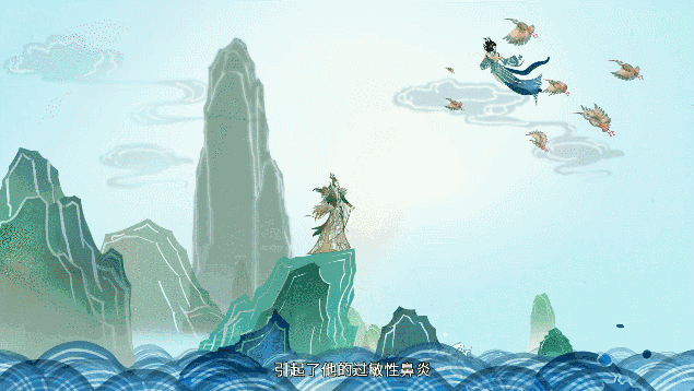 大話西游首部皮影微動畫：《蓬萊的日?！? src =