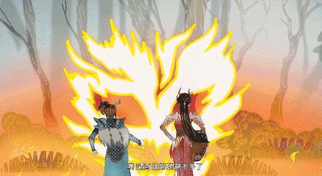 大話西游首部皮影微動畫：《蓬萊的日?！? src =