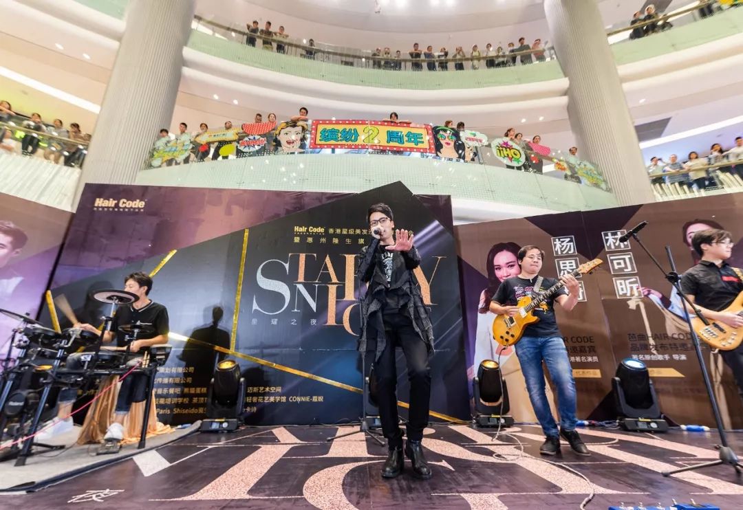 品牌丨美在芭曲不仅是美发那么简单,更是