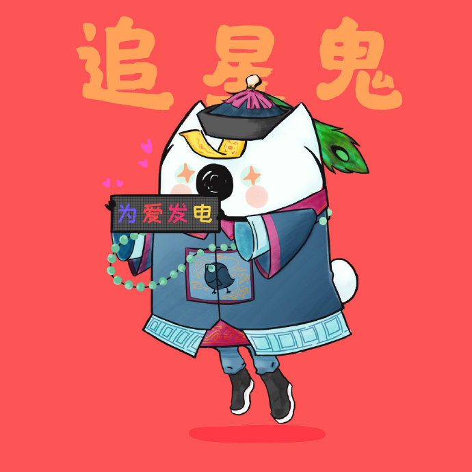 万圣节海报50品牌齐变小机灵鬼