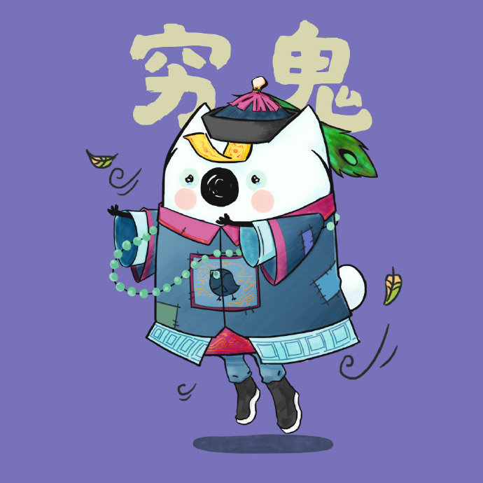 万圣节海报50品牌齐变小机灵鬼