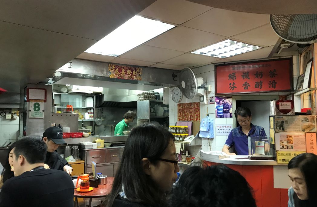 一口兰芳园穿越到香港中环老店