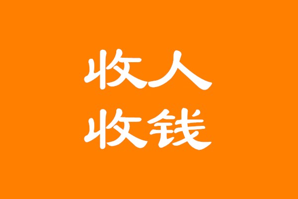 吴韦朋抖音高手如何抢占蓝海流量做到收心收人收钱