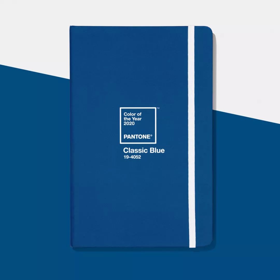 彩通 2020 年度代表色经典蓝笔记本(即将发售)