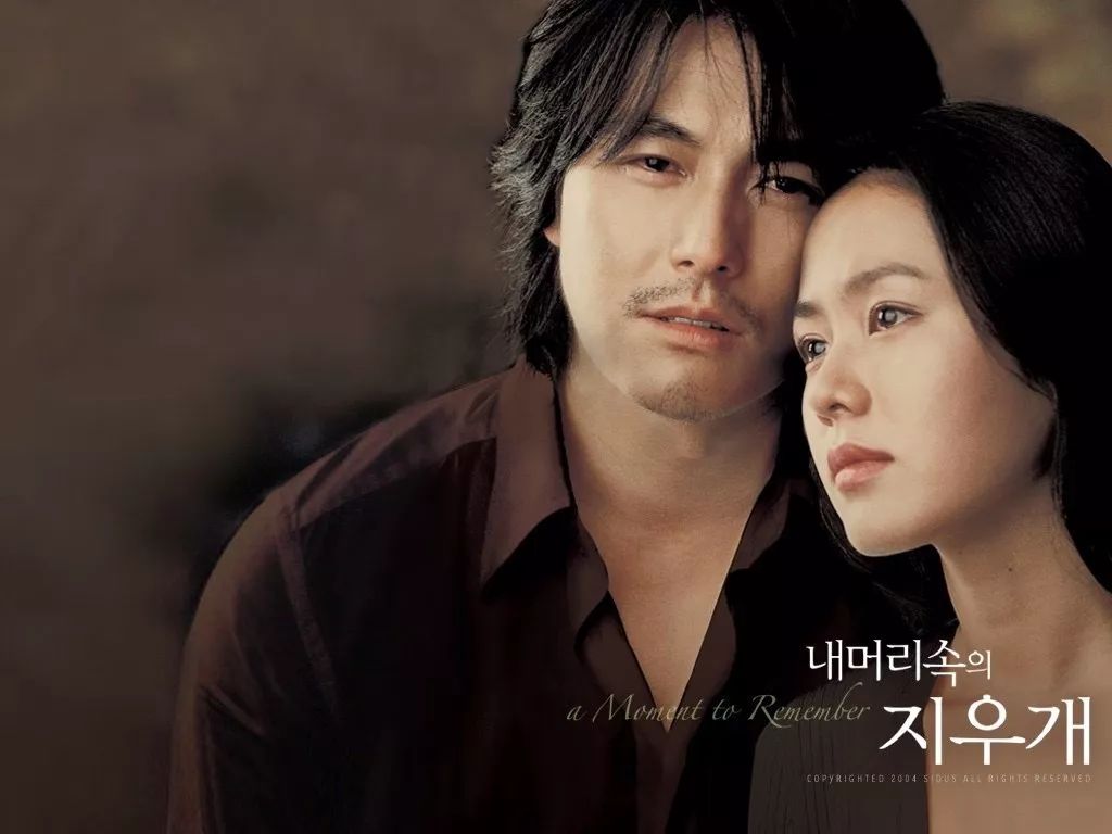 记忆中的橡皮擦