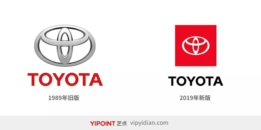 2019汽車品牌logo更新盤點