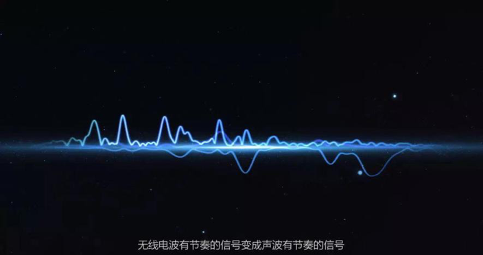 能够发射严格周期性的脉冲信号,和声波一样,都是有规律,有节奏感的