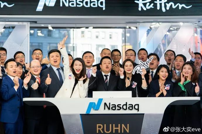 2020，关于网红/带货的10个趋势预测 - 数英