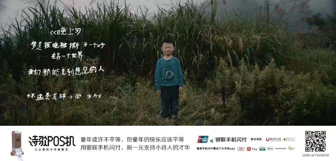 2019年让你印象深刻的品牌有哪些?-熊世界