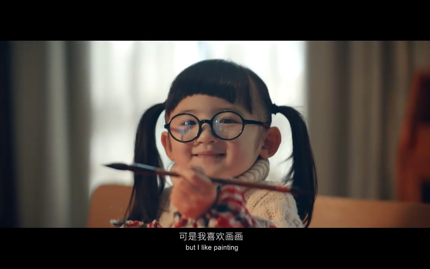 蓝臻春节短片：拒绝比娃，每个孩子都是独一无二
