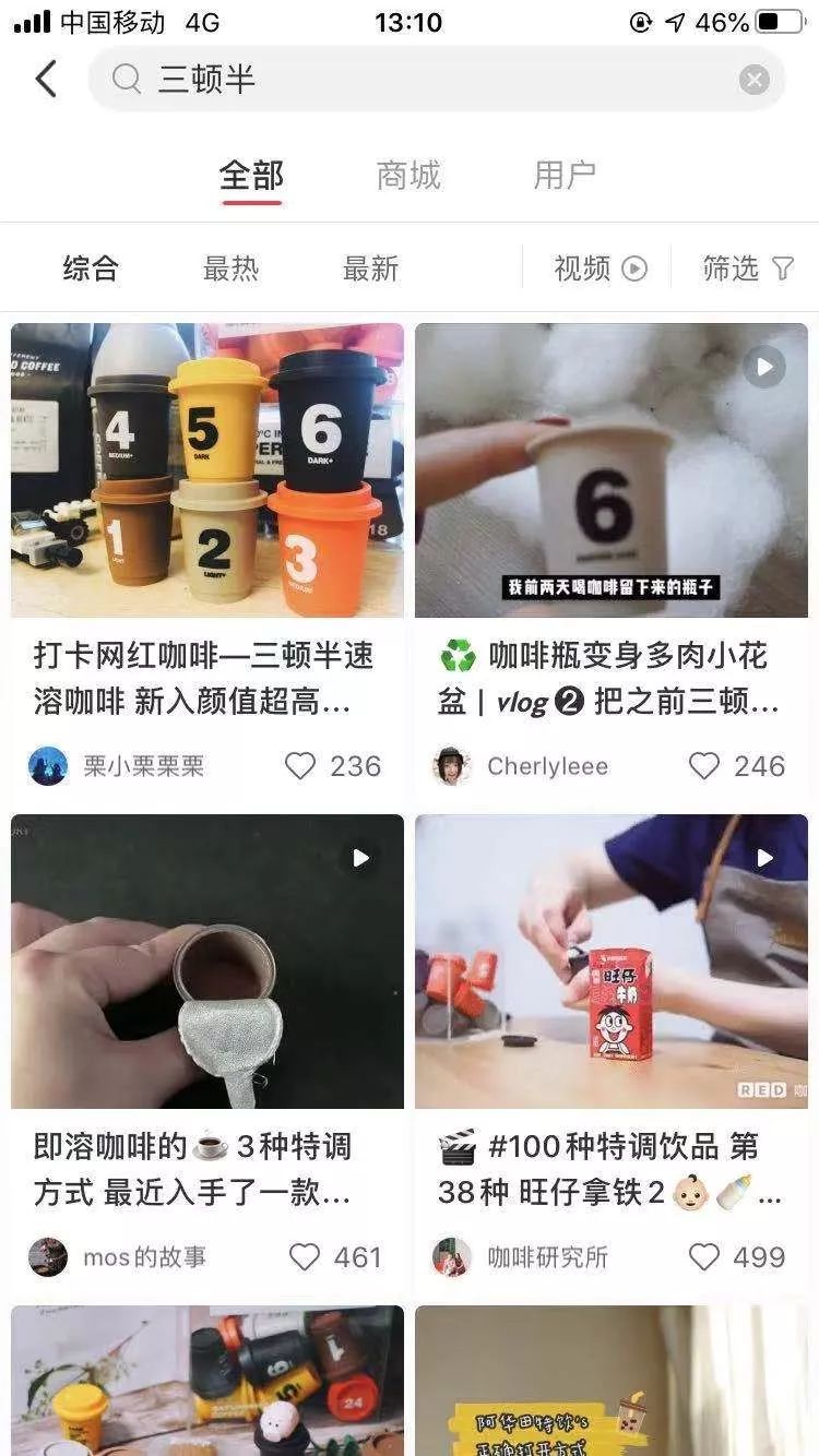 2019年让你印象深刻的品牌有哪些?-熊世界