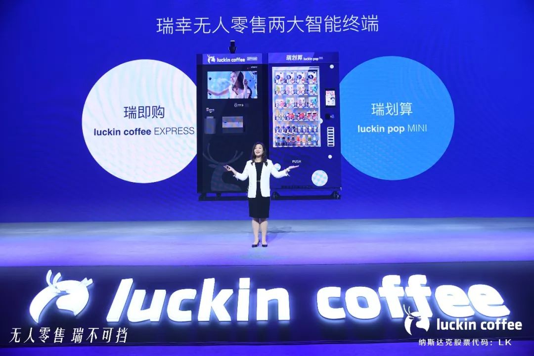 2019年让你印象深刻的品牌有哪些?-熊世界