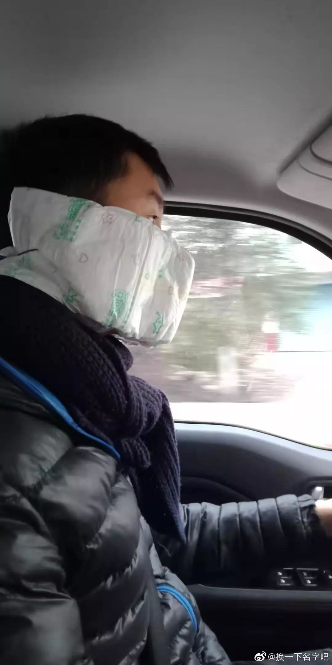 胸罩,尿片,橘皮.网友的口罩创意秒杀广告人!