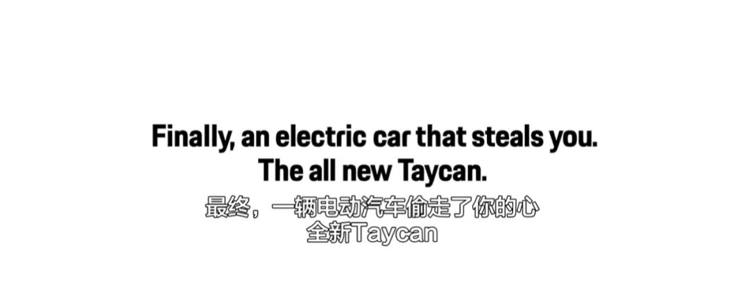 群雄逐鹿的超级碗广告赛场,你看上了哪一支? 2020年超级碗精彩广告,你看上了哪一支?
