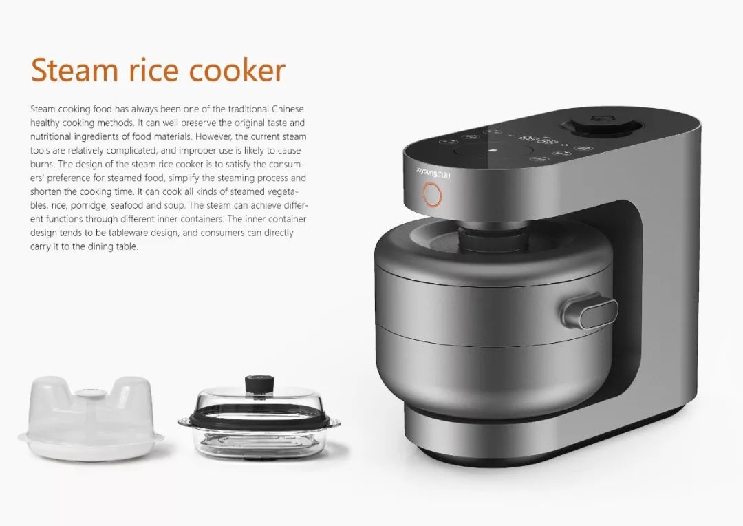 护理推车怎么画全球好设计！2020年德国iF设计金奖出炉（完整版），中国喜提9件！_https://www.jmylbn.com_新闻资讯_第6张