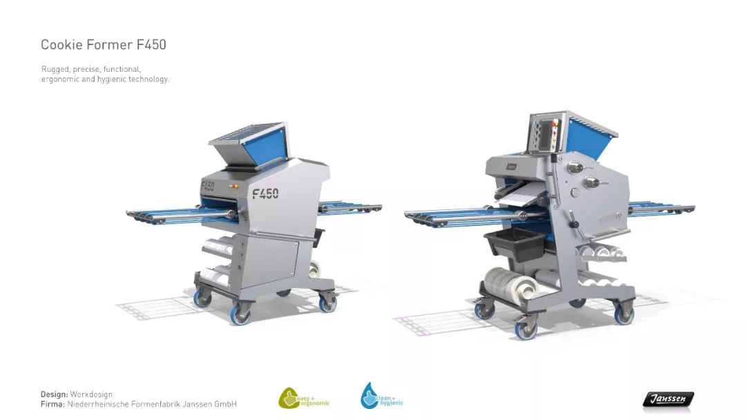 护理推车怎么画全球好设计！2020年德国iF设计金奖出炉（完整版），中国喜提9件！_https://www.jmylbn.com_新闻资讯_第26张