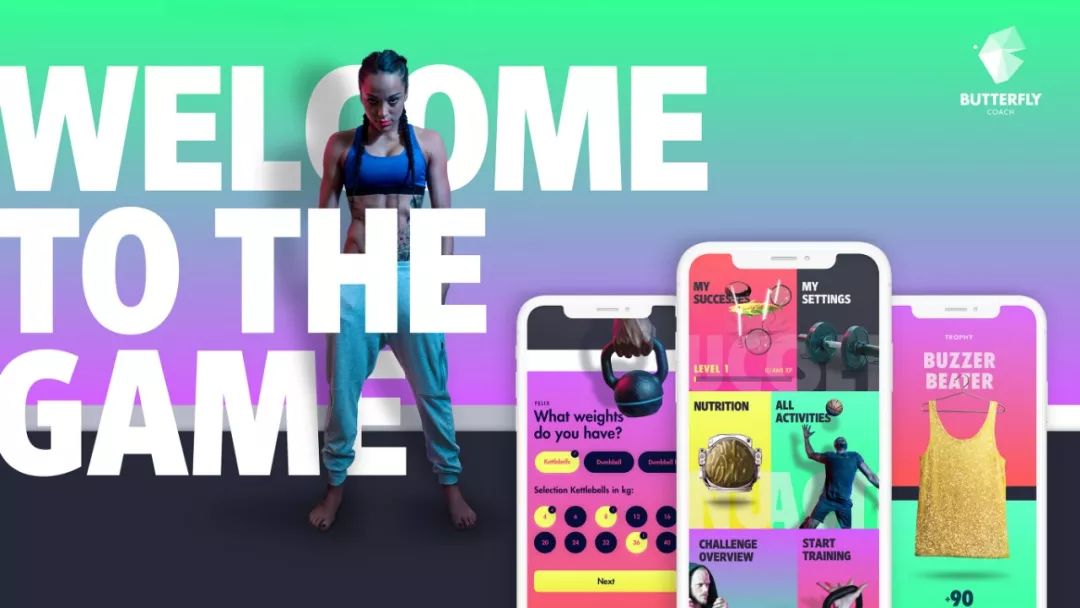 护理推车怎么画全球好设计！2020年德国iF设计金奖出炉（完整版），中国喜提9件！_https://www.jmylbn.com_新闻资讯_第100张