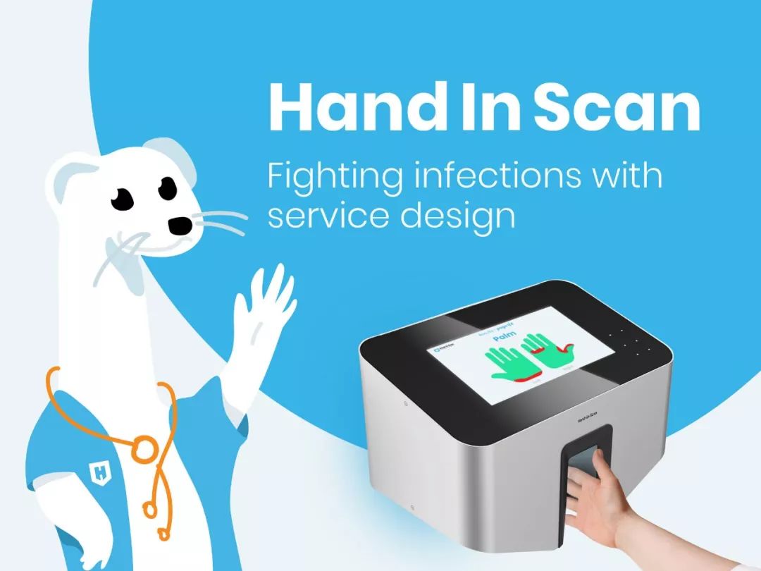 护理推车怎么画全球好设计！2020年德国iF设计金奖出炉（完整版），中国喜提9件！_https://www.jmylbn.com_新闻资讯_第102张