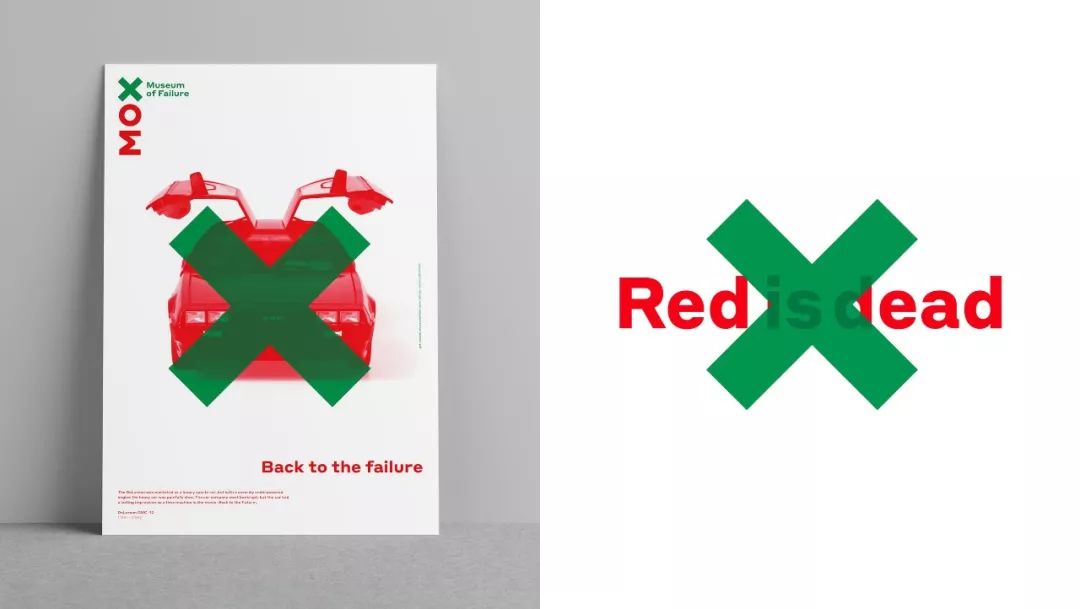 护理推车怎么画全球好设计！2020年德国iF设计金奖出炉（完整版），中国喜提9件！_https://www.jmylbn.com_新闻资讯_第111张