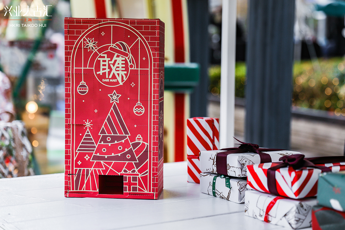 商业地产品牌如何借助圣诞营销传达品牌价值