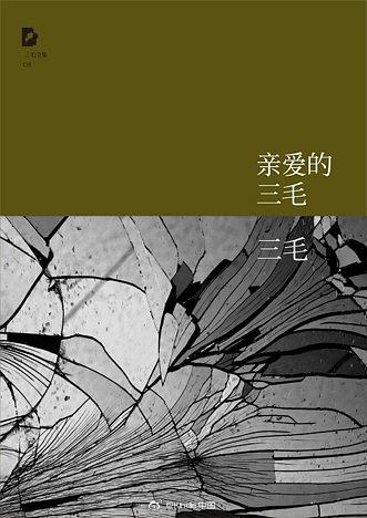 2220天里，95万人被Kindle的金句文案叫醒