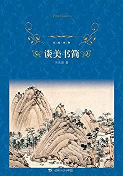 2220天里，95万人被Kindle的金句文案叫醒