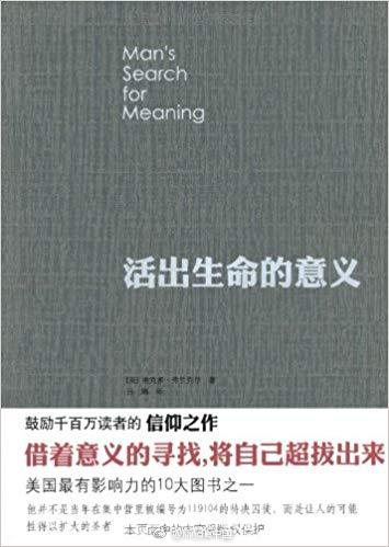 2220天里，95万人被Kindle的金句文案叫醒