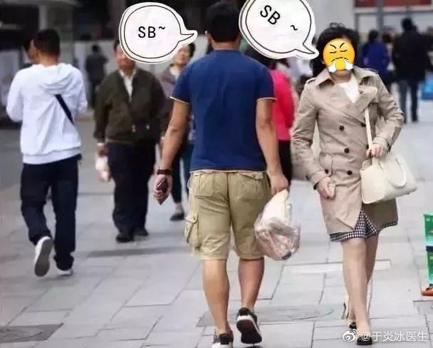 报复性穿搭:短袖与棉袄齐飞,不给春天留面子