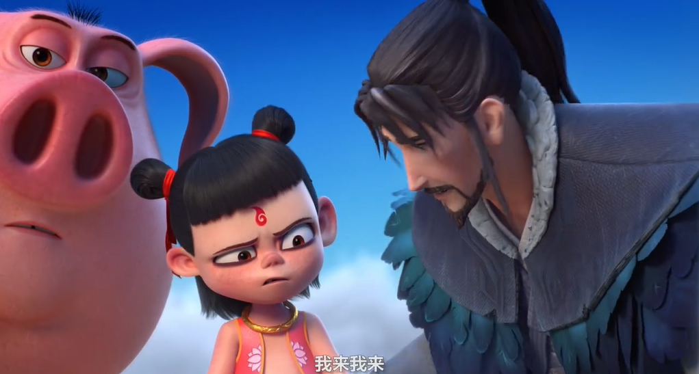 蒙牛姜子牙哪吒又出联动动画樱花三月下人间