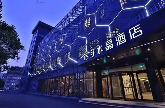 这叫"换汤不换药".